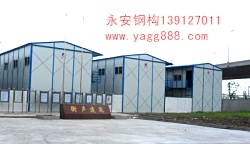 ��������ȼ�ͣ�